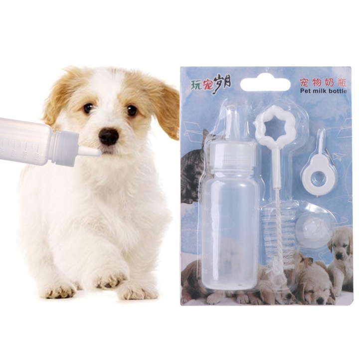 TETERO 60ML PARA MASCOTAS