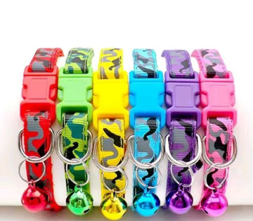 COLLAR PARA MASCOTAS *12 CAMUFLADO